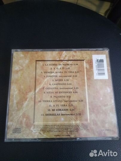 CD диск Gipsy Kings 