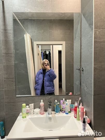 Куртка reserved унисекс