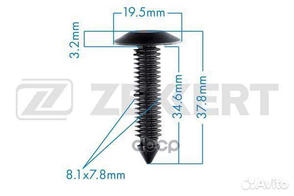 Клипса крепёжная General Motors (миним. кол-во