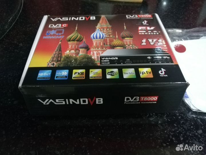 Приставка тв 20 каналов +Антенна комплект новый