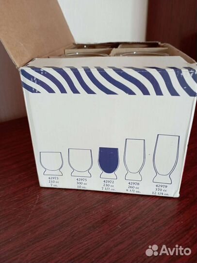 Стаканы