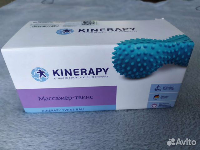 Массажер твинс