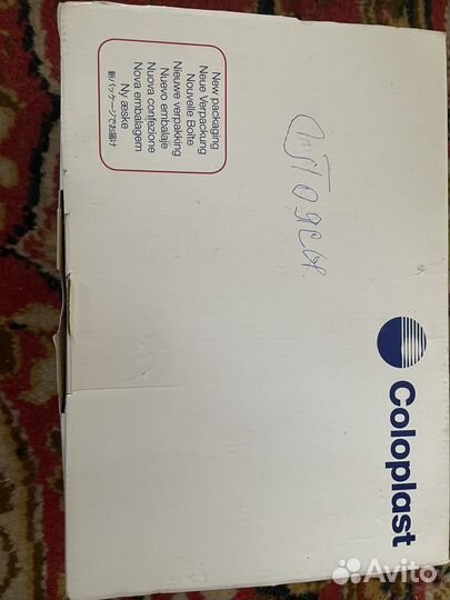 Пояс для калои уроприёмников