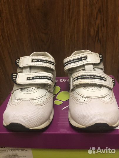 Ортопедическая обувь. Кроссовки