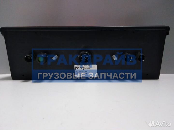 Фонарь Шмитц левый оригинал