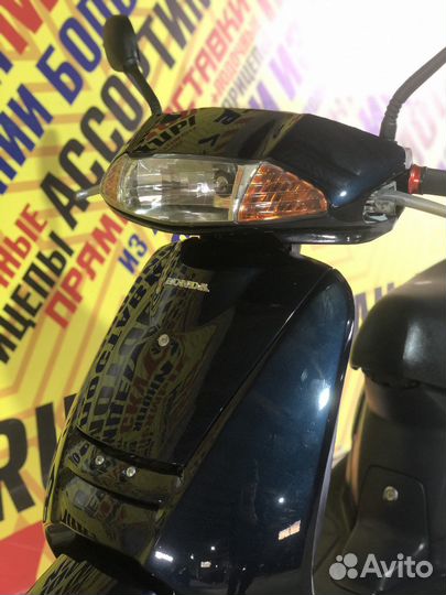 Honda Lead AF48 (Только с Японии)