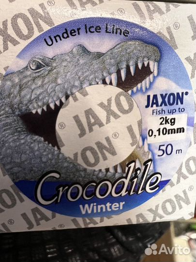 Леская зимняя 50м Crocodile Winter