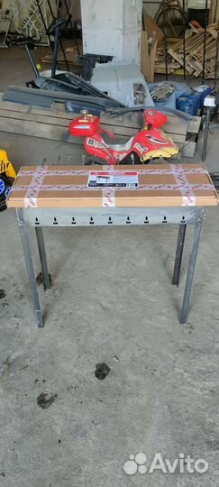 Мангал разборный