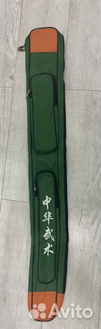 Чехол для занятия ушу, Кунг-фу новый