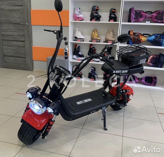 Электроскутер