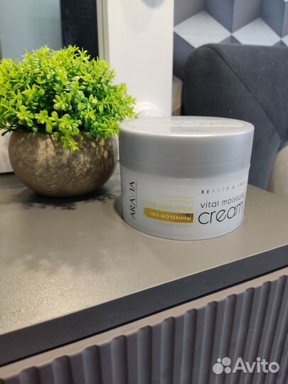 Крем для лица aravia