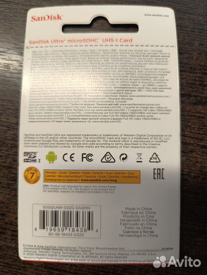 Карта памяти Micro SecureDigital 32Gb SanDisk sdsq