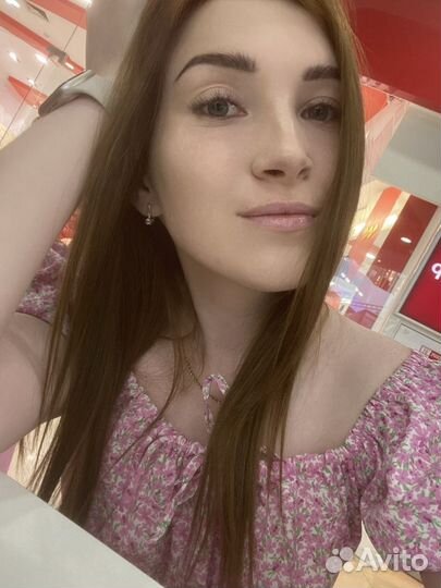 Любая работа, подработка