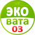 Компания               "Эковата 03"