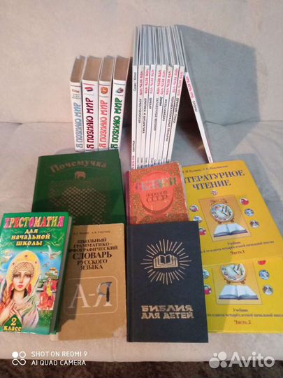 Детские энциклопедии, книги, сказки