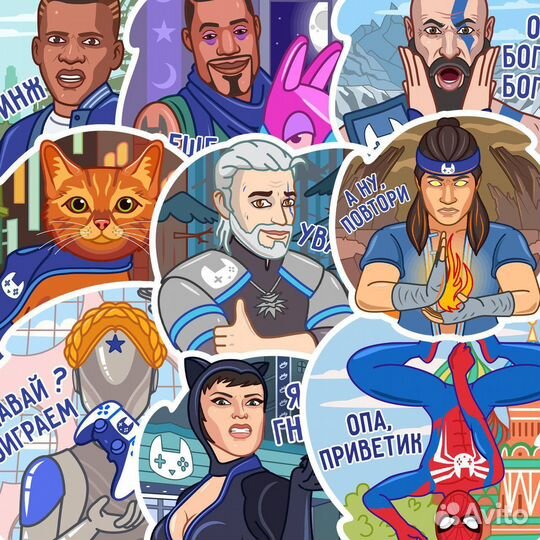 Художник иллюстратор