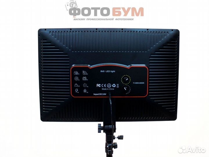 Видеосвет R45 80W