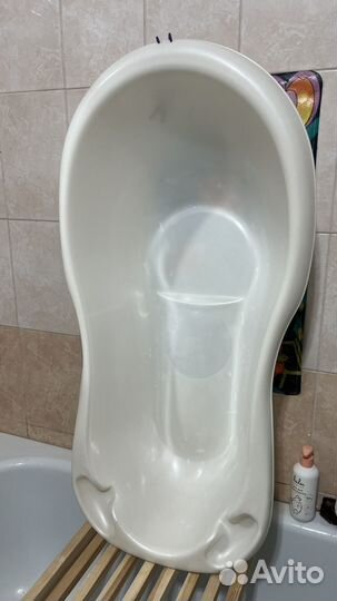 Ванночка для купания