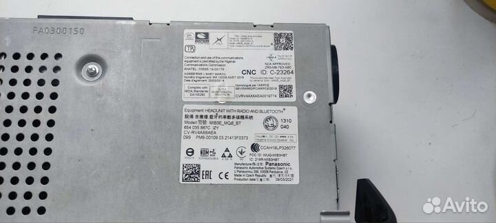 Магнитола штатная rapid