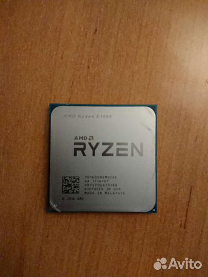 Amd ryzen 5 1600