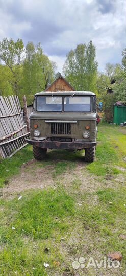 ГАЗ 66, 1987