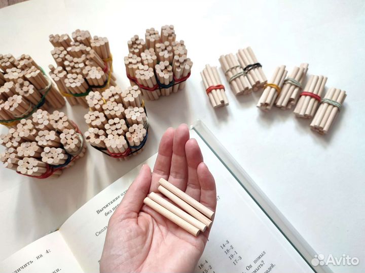 Счетные деревянные палочки ркш 100шт