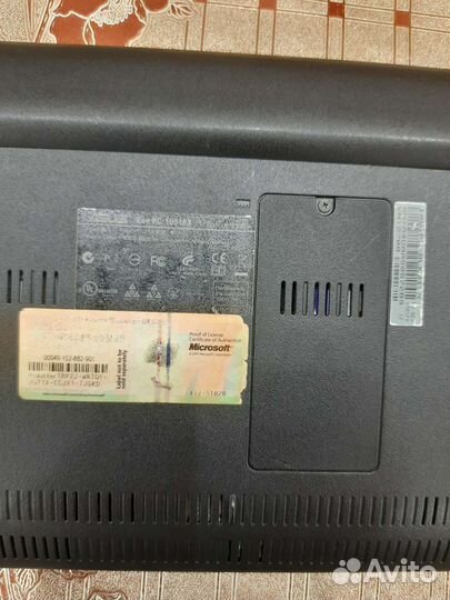 Ноутбук asus