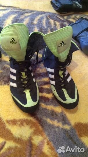 Adidas Box Rival II 43 44