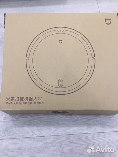 Робот пылесос xiaomi