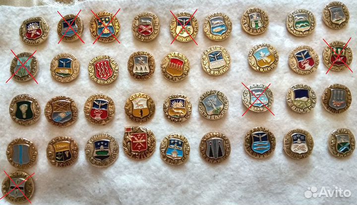 Значки гербы городов СССР