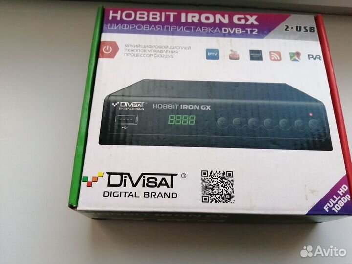 Цифровая приставка DVB-T2. iptv, WI-FI