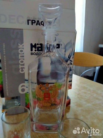 Набор графин и 6 стопок стекло