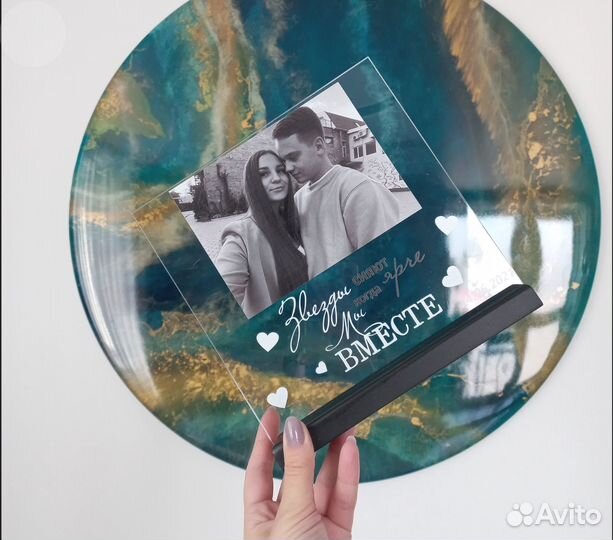 Постер рамка с фото на стекле art097