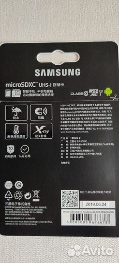 Карта памяти samsung 64GB Evo Plus