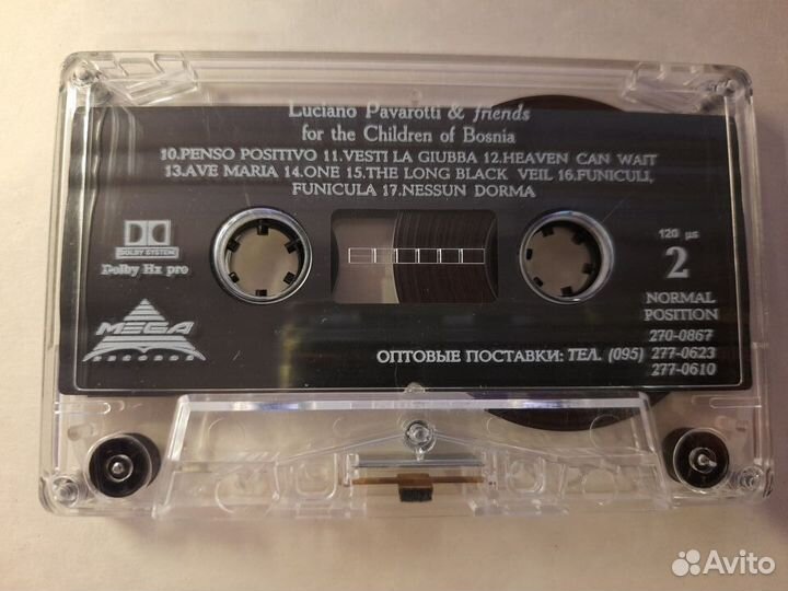 Аудио кассета Luciano Pavarotti