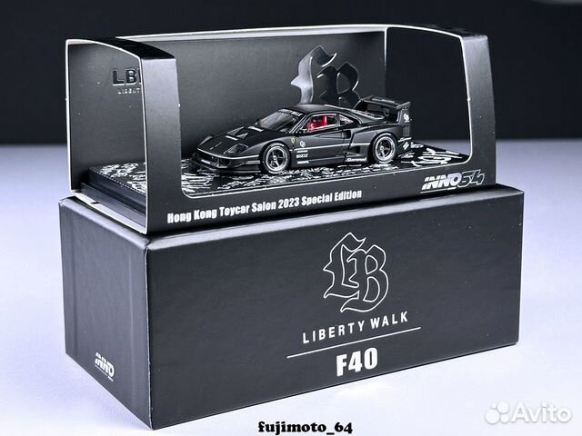 Inno64 lbwk Ferrari F40 Exclusive 1/64 объявление продам