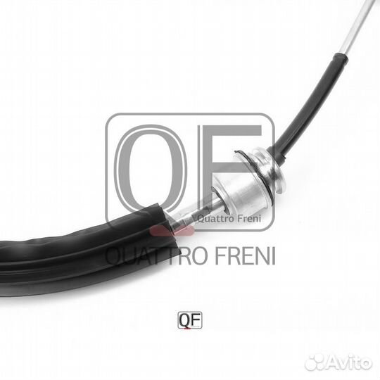 Трос переключения кпп