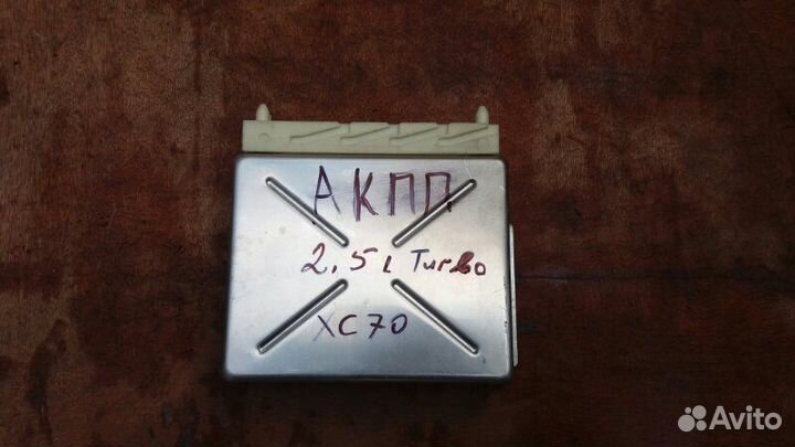 Блок управления АКПП 2.5 T Volvo XC70 I Temic 29.1