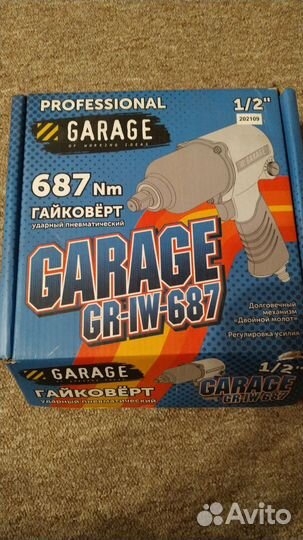 Гайковёрт Garage