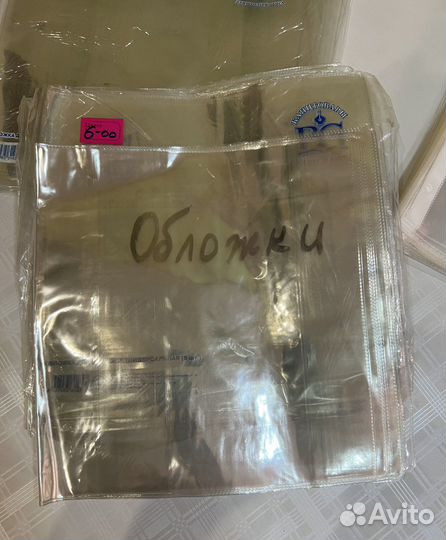 Обложки на книги, файлы