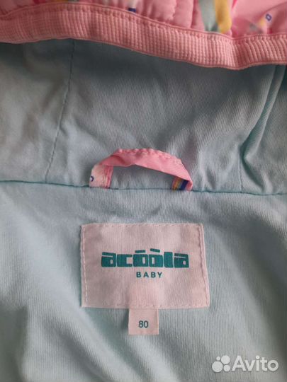 Жилетка для девочки 80