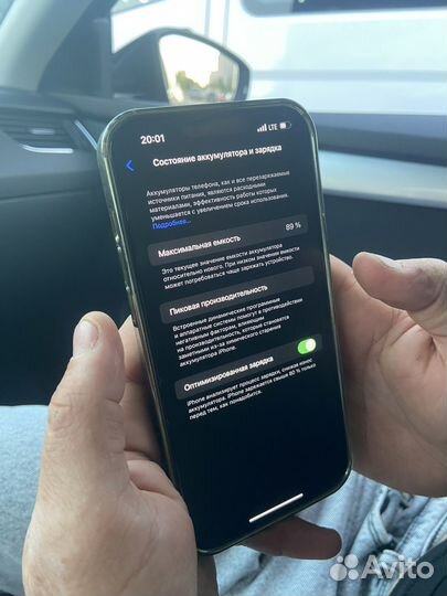 iPhone 13 Pro Max, 128 ГБ