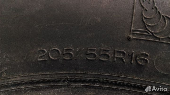 Michelin Energy Saver 205/55 R16