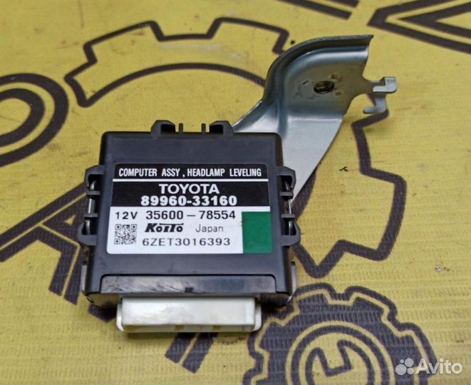 Блок управления корректором фар Toyota Camry ACV40