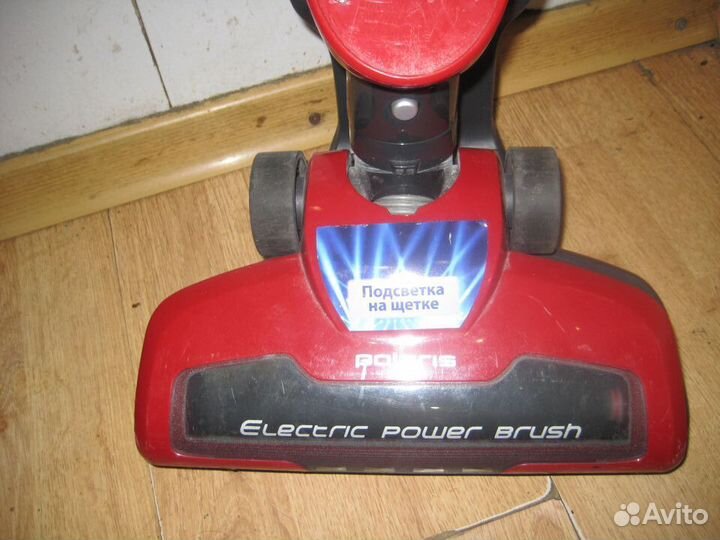 Корпус пылесоса 