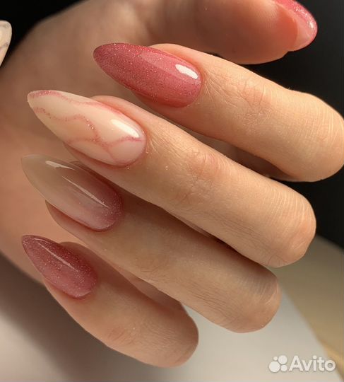 Маникюр/Педикюр