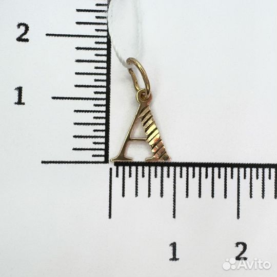 Золотая подвеска