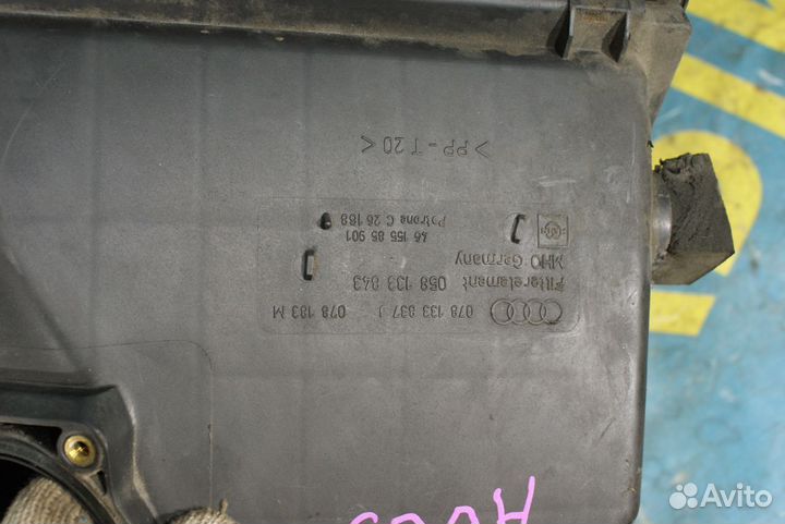 Корпус воздушного фильтра Audi A6 C5