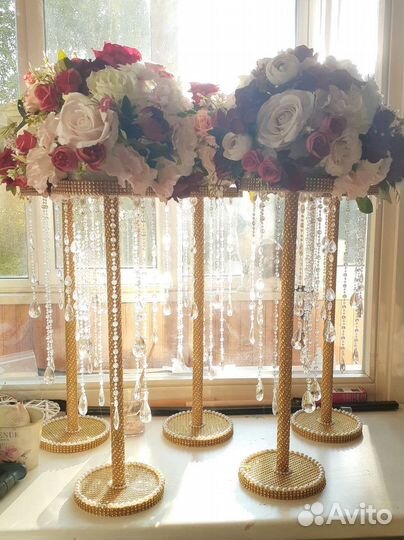 Цветы свадебные