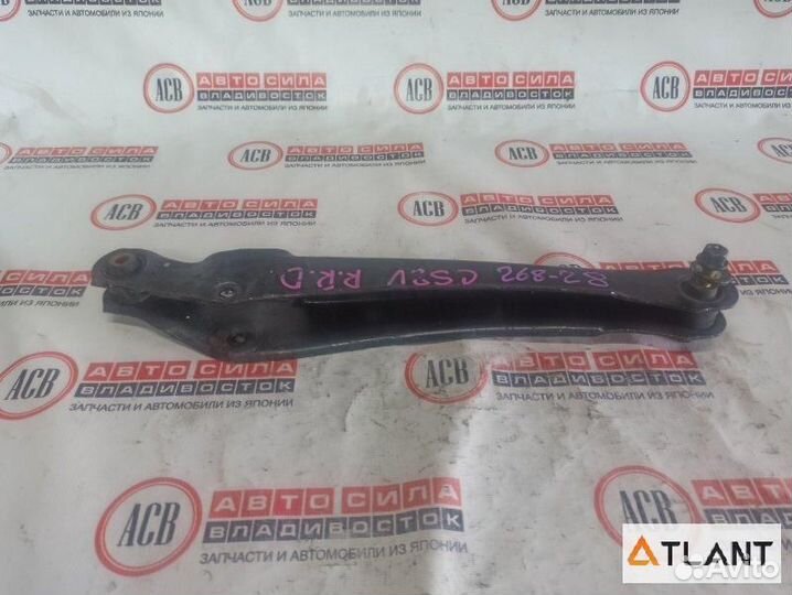 Рычаг задний правый mitsubishi lancer cedia